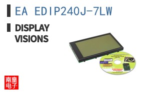EA EDIP240J-7LW ͼƬ